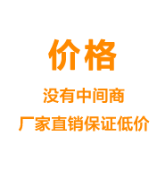 程力冷藏车价格——没有中间商厂家直销保证低价