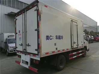 江铃宽体4米冷藏车（16.7方）